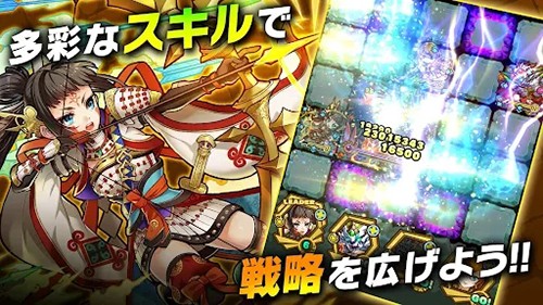 召唤图板汉化版1