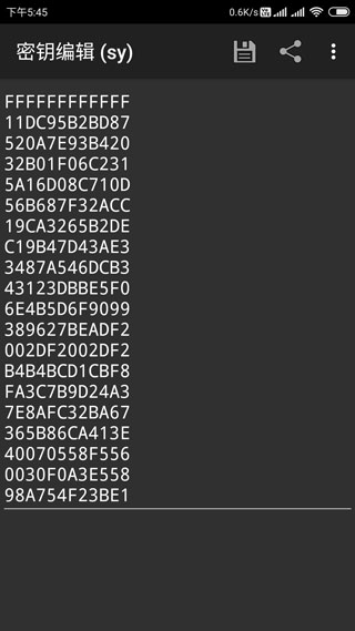  mifare经典工具app 绿色版v4.2.3 系统安全