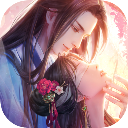 盛唐烟雨折扣充值版