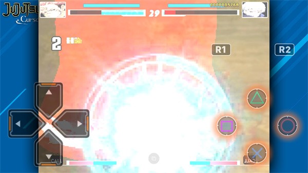 死神vs火影咒术回战整合版2