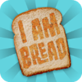 我是面包免费版