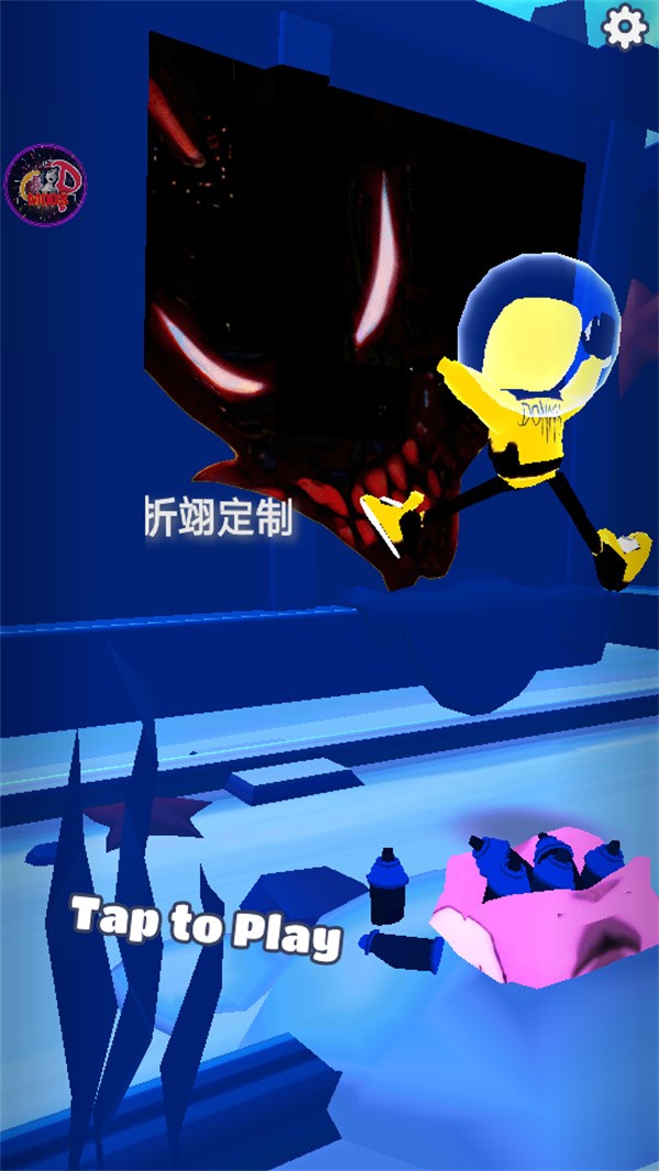 地铁跑酷最强恶魔版游戏1