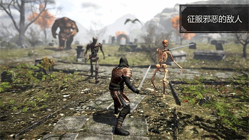邪恶之地无敌版1