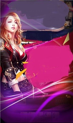 蓝月娱乐棋牌旧版20161