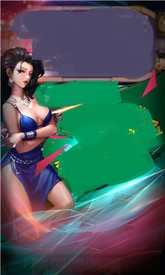 蓝月娱乐棋牌旧版20162