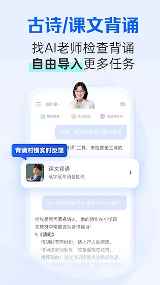 夸克学习3
