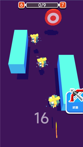 射击小白训练营手游2