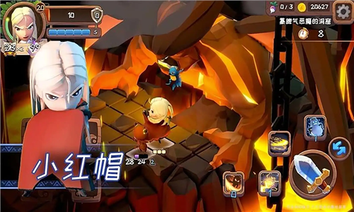 汉克旅店联机版3