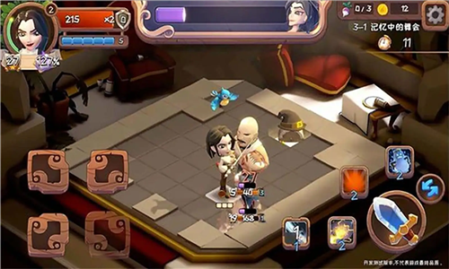 汉克旅店联机版1