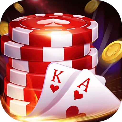 北斗棋牌专业版