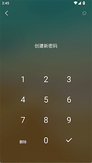 青青日记 安卓版v1.8.95 生活服务