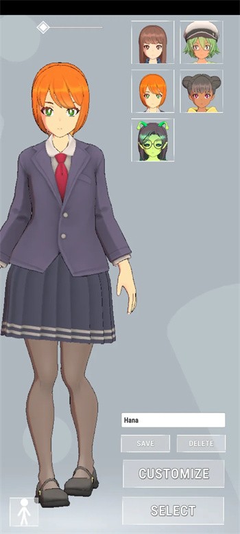 虚拟女友手机版1