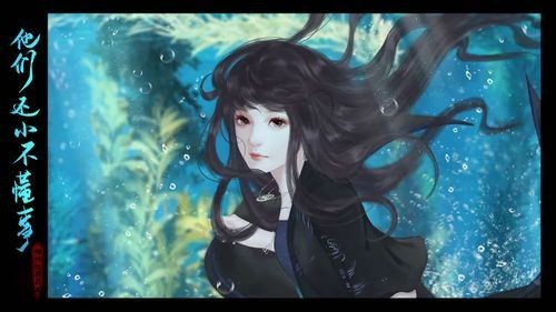 他们还小不懂事金手指版3