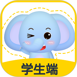 珠心算学生端app 最新版v1.1.144