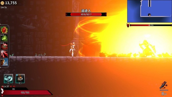 妖刀退魔忍游戏截图2