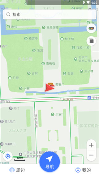  导航犬app 正版v10.3.4 地图导航