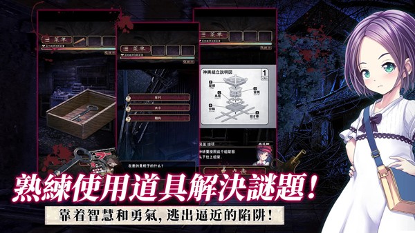 菲格涅莉亚手游截图3