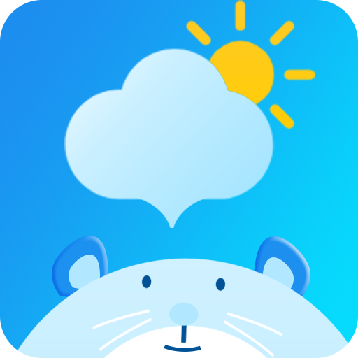 爱天气 最新版v2.5.5