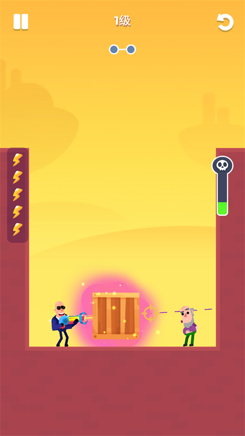 击打大师最新版截图4