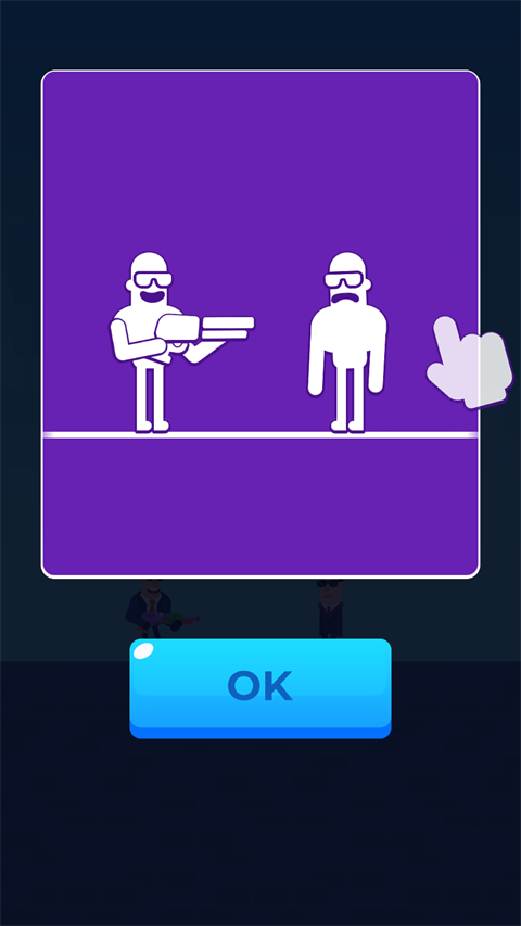 击打大师最新版截图3