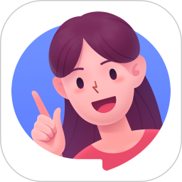 有道口语app 免费版v1.2.14