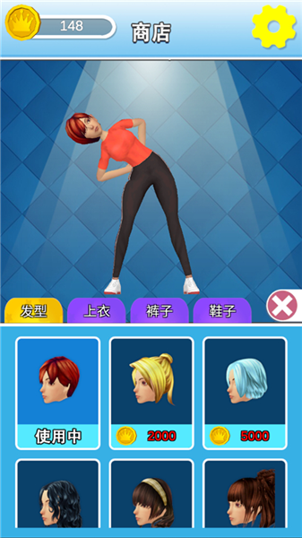 健身房终结者汉化版2