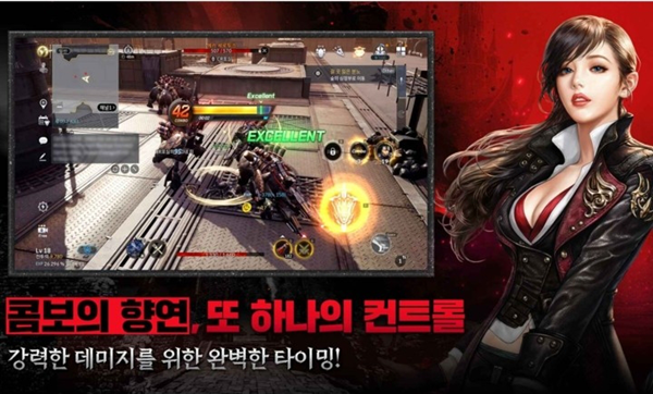 黑色契约RED韩服截图3