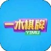 一木棋牌官方版