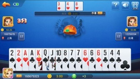 一木棋牌官方版4