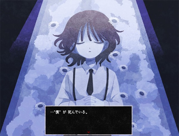 黄昏电铁(Twilight Railway)截图2