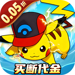 龙之力量0.05折代金买断版