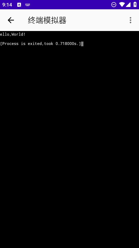  C编译器app 安卓版v2.0.3 办公学习