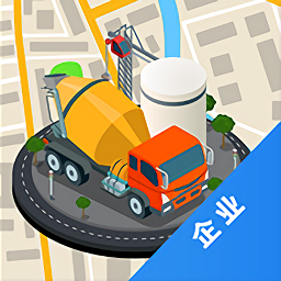 奇点筑云企业端app 中文版v2.2.6