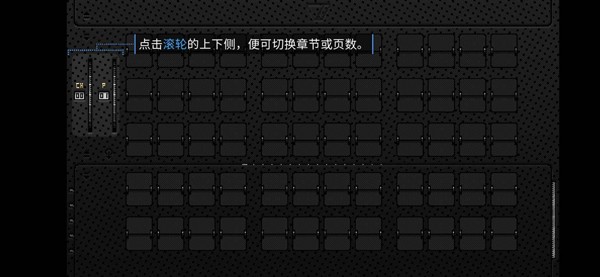 浪痕回忆密码(The Wake)截图1