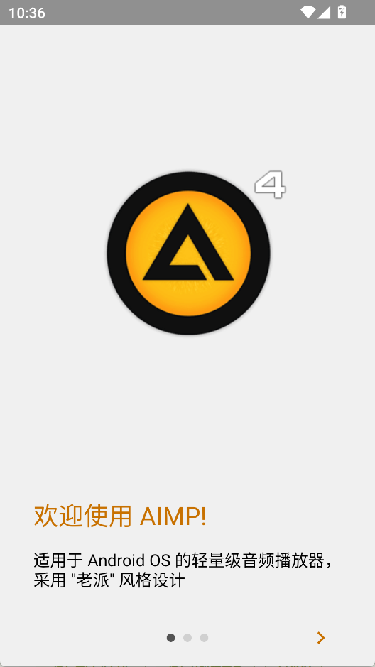 AIMP1