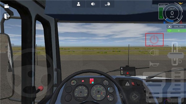 大卡车模拟器2内置MOD菜单版4
