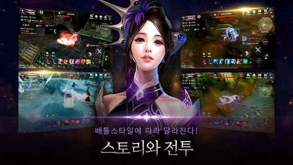 黑色契约RED韩服最新版截图3