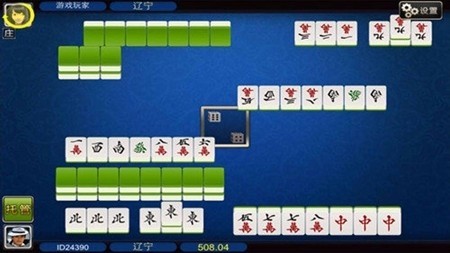 黑桃棋牌手游正式版截图2