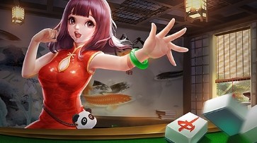 大圣棋牌官方版2