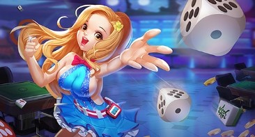 大圣棋牌官方版3