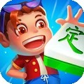 定海麻将正式版