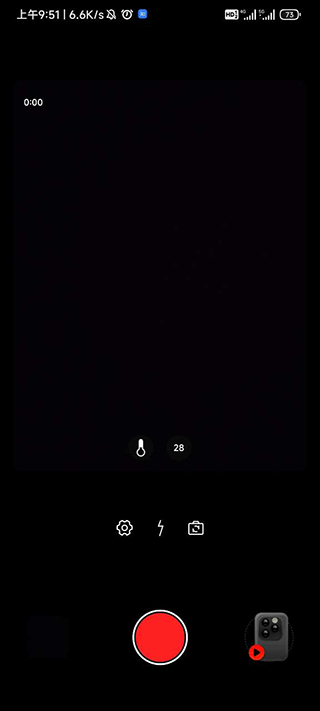  Dazz复古胶片相机app 绿色版v1.7.5  摄影美化