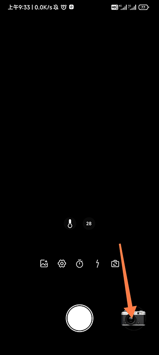  Dazz复古胶片相机app 绿色版v1.7.5  摄影美化