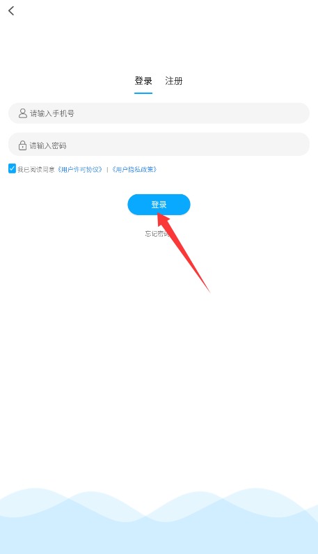  芳华影院app 最新版v1.6.6 影音播放