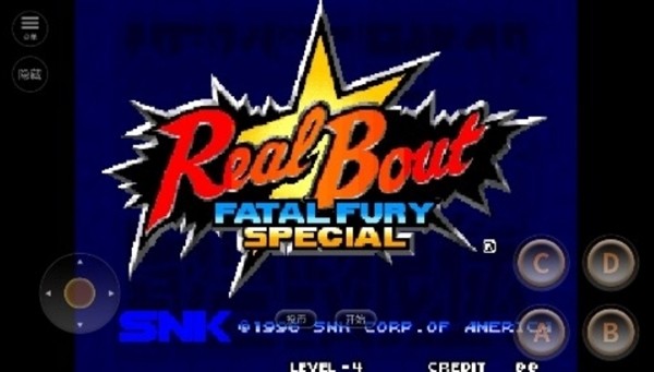 真饿狼传说特别版1