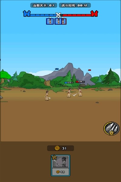 勇者突围赛道单机版1