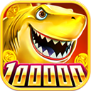 电玩捕鱼最新版