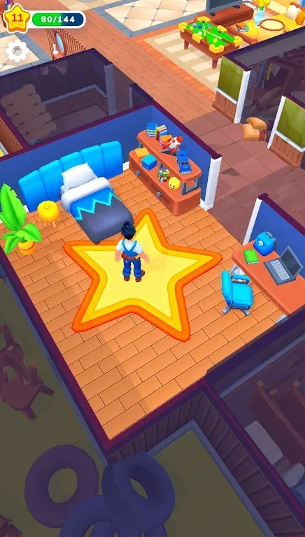 装修日：房屋改造内置菜单版4