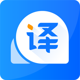 风云翻译官app 手机版v2.0.250603