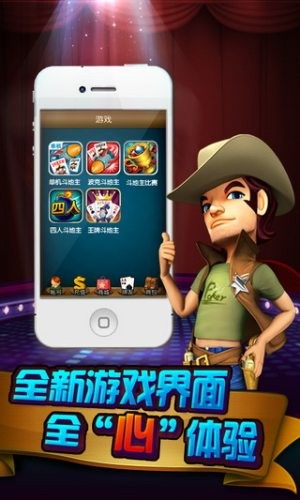 波克棋牌2024手机版2